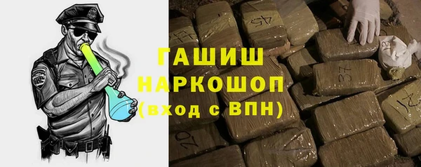 меф Абдулино