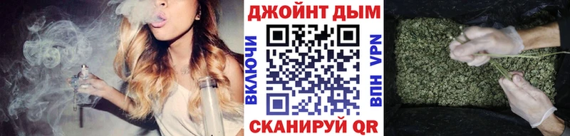 Бошки марихуана MAZAR МЕГА зеркало Зубцов